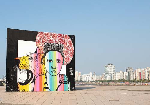 municipal park roberto mario santini graffiti art during daytime art